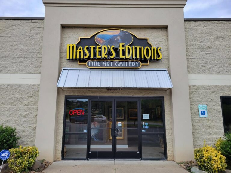 Image of Master's Editions Main Office Entrance